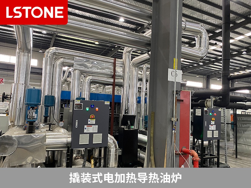 撬裝式電加熱導熱油爐助力復(fù)合板生產(chǎn)，輥筒控溫無憂！