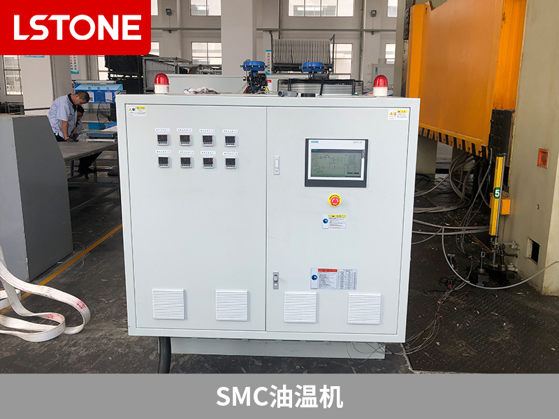 SMC油溫機溫控，提升金屬制品生產效率與品質保障