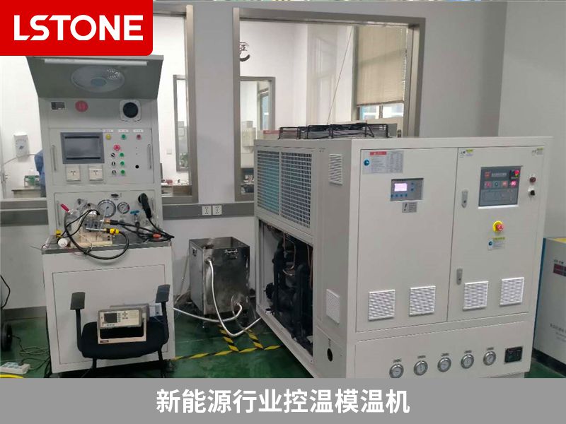 新能源行業控溫模溫機需要注意的參數有哪些？