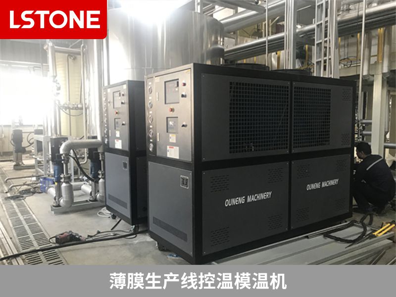 塑料模溫機好用嗎？看這些優點