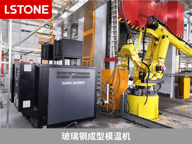 玻璃鋼模溫機質量怎么樣？