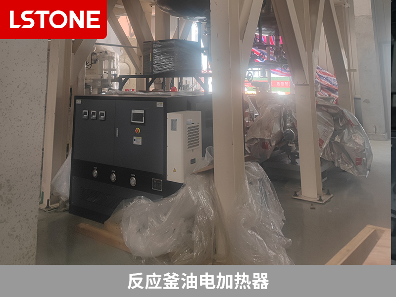 反應釜油電加熱器創(chuàng)新加熱技術，助力鋰離子電池隔膜生產(chǎn)