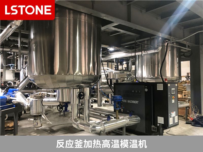 模溫機(jī)的溫控精度怎么樣？