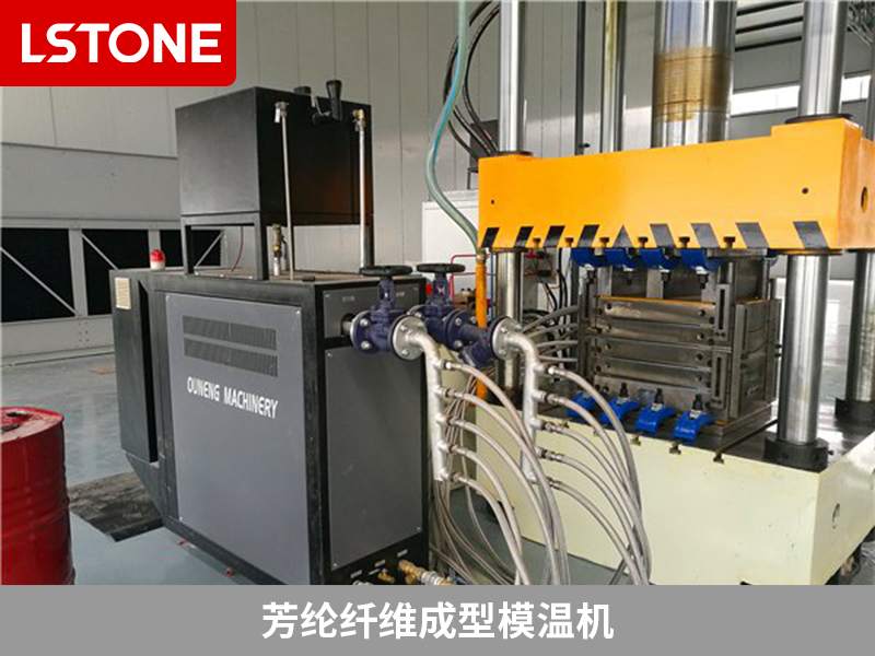芳綸纖維成型模溫機導熱油溢出是什么原因？
