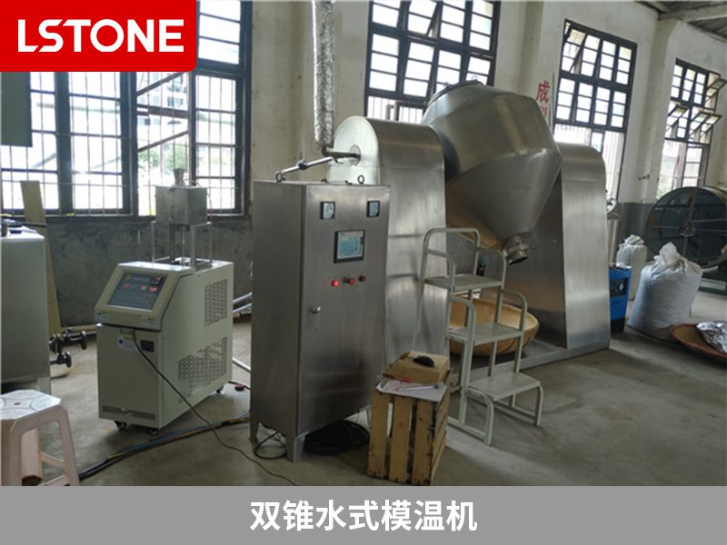 購買水式模溫機(jī)要注意什么？避免踩坑