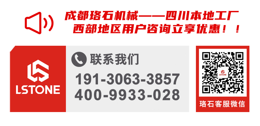 300℃高溫油溫機聯(lián)系方式